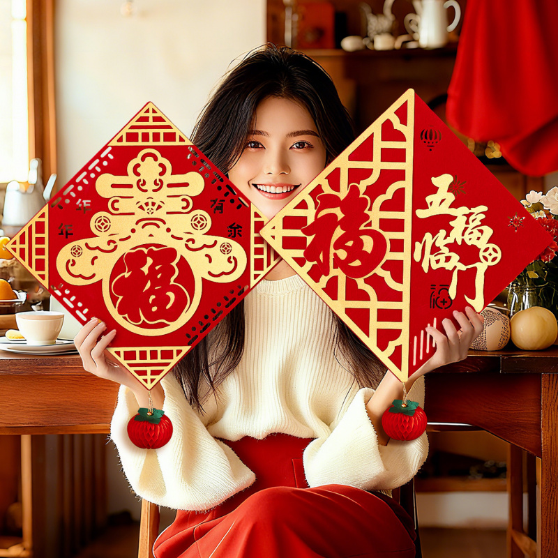 2026马年福字门贴新年装饰葫芦挂