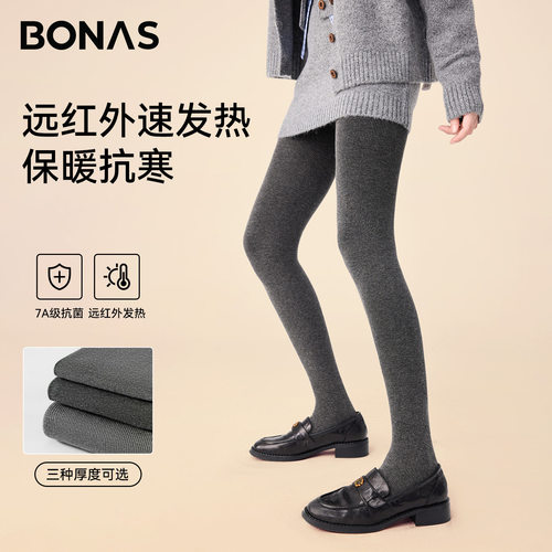 竖条纹灰色打底裤女秋冬外穿压力显瘦棉裤冬季加绒加厚黑色连裤袜
