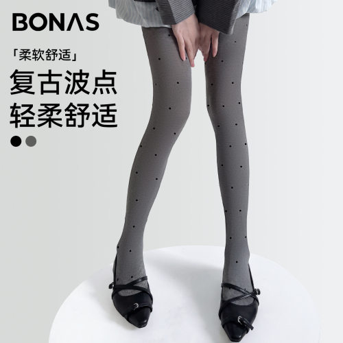 宝娜斯灰色波点打底裤春秋外穿不掉档连裤袜格雷miu系圆点裤袜