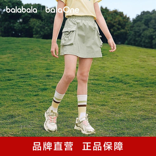 【balaOne】巴拉巴拉童装女童短裙儿童裙子2026夏新款工装裙速干