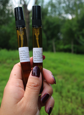 2026She hoards wealth tightly紧守财富 10ml 客户定制春节事业