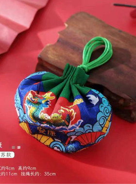 中药防疫香囊预防流感中医药香包diy材料周仲瑛祛疫避瘟儿童随身
