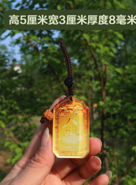 五行金木水火土挂件手机扣钥匙链挂件包挂男女超厚中国风复古设计