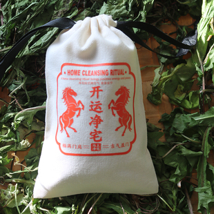 传统七香十二精药包香囊居家车挂日用随身携带卫生间香包除晦气