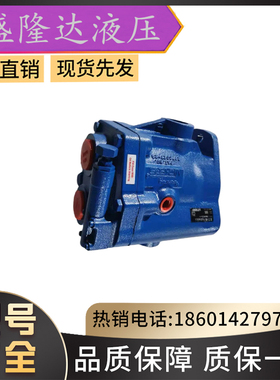 美国VICKERS柱塞泵PVB45-RS40-C12威格士液压油泵PVB45-RS4-1-C12