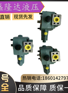 供应日本NACHI不二越叶片泵PVD-1B-30L3DPS-9G-4364F工业机械油泵