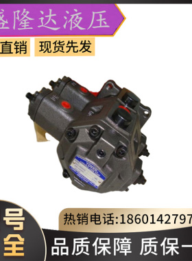 油研压铸机双联叶片油泵 PV2R12-10-26/33-F-REAA-40压铸机械机床