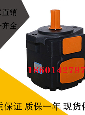 YLC仙居永灵叶片泵V10-1P1P 2P 3P 4P 5P 6P 7P-1A-R1B/1C/1D-RL