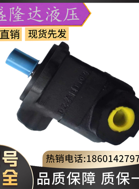 全新现货DENISON丹尼逊铸铁叶片泵T6D-028-2R01-B1电动液压泵包邮