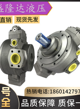 MOOG穆格柱塞泵D-71034-D952-3-5-6-7伺服注塑机HP-R18A1液压0514