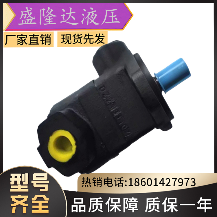 DENISON丹尼逊液压泵SDV10-1S4S-1CL煤炭业机械油泵SDV10-1S4S-1D