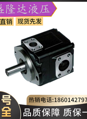 全新油泵PV6-1R1D-C02丹尼逊起重吊车机械变量柱塞泵PV15-1R5DC00