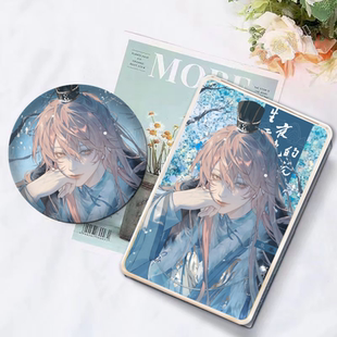 代号鸢流沙袁基麻将咕卡吧唧礼物徽章摆件立牌创意咕卡砖