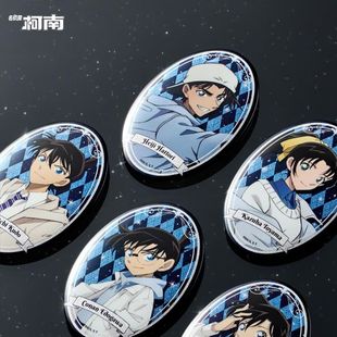 25新款名侦探柯南动漫周边毛利兰高颜值椭圆吧唧徽章挂饰痛包礼物