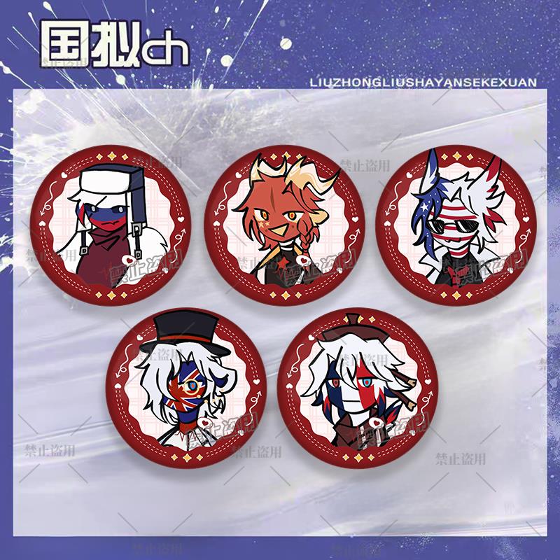 二次元原创CH国拟周边系列五常拟人亚克力立牌徽章吧唧钥