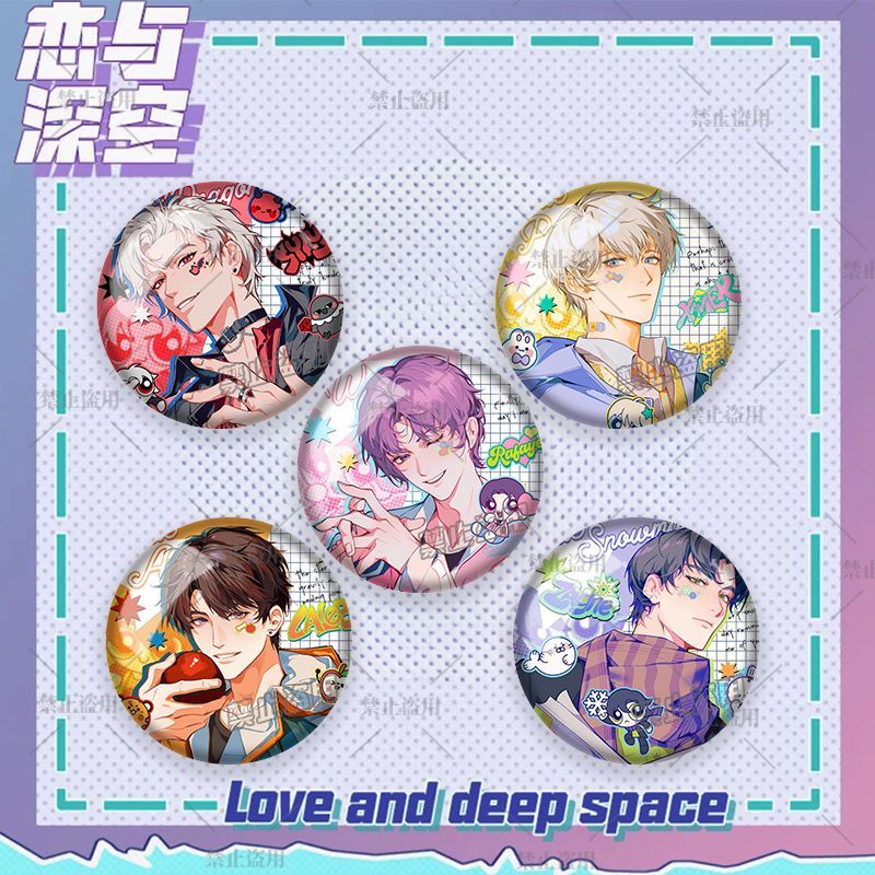 恋与深空同人吧唧钥匙扣色纸谷子四时乐章沈星回祁煜秦彻黎深周边