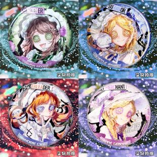 25新款第五人格玩具商小女孩古董商园丁安妮同人谷双闪吧唧徽章