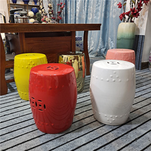家居瓷器凉墩坐凳鼓凳换鞋 凳绣墩浴凳大号圆凳景德镇陶瓷凳子高温