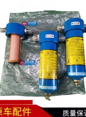 玉柴低压滤清器滤芯J5700