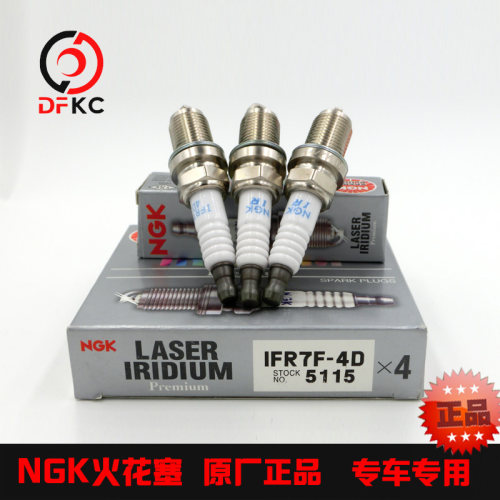 燃气发动机配件铱铂金火花塞