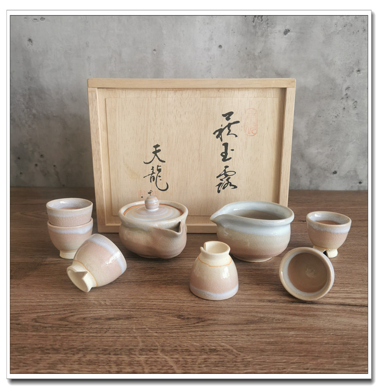 国内现货日本陶瓷萩烧天龙窑6客开片茶器共箱 日式茶具套装宝瓶泡