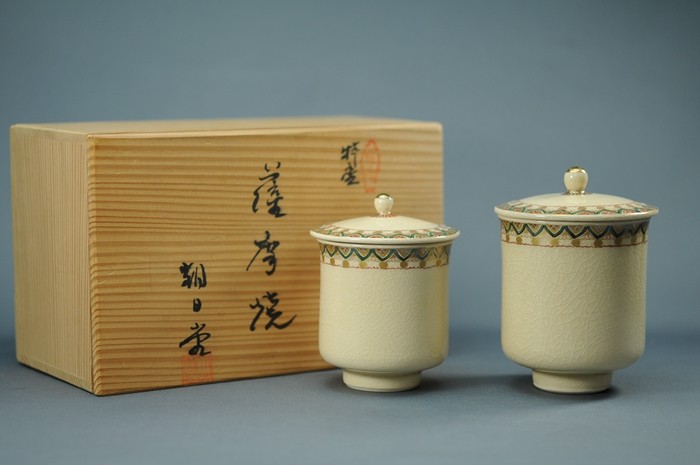 现货日本海淘萨摩烧朝日堂手绘开片夫妻汤吞木箱入日式茶具主人杯