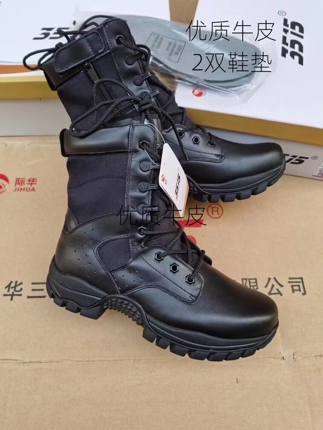 正品新式黑色作战训靴防穿刺高帮防水训练鞋作训男靴真皮