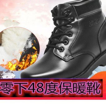 正品男冬季棉鞋羊毛靴加绒保暖大头雪地靴真皮短靴子