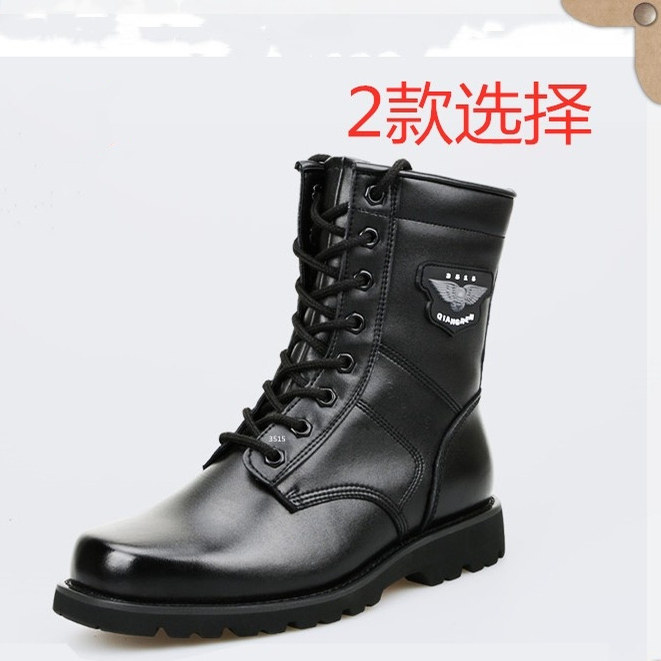 正品男高帮作战靴真皮羊毛靴户外工装靴棉靴