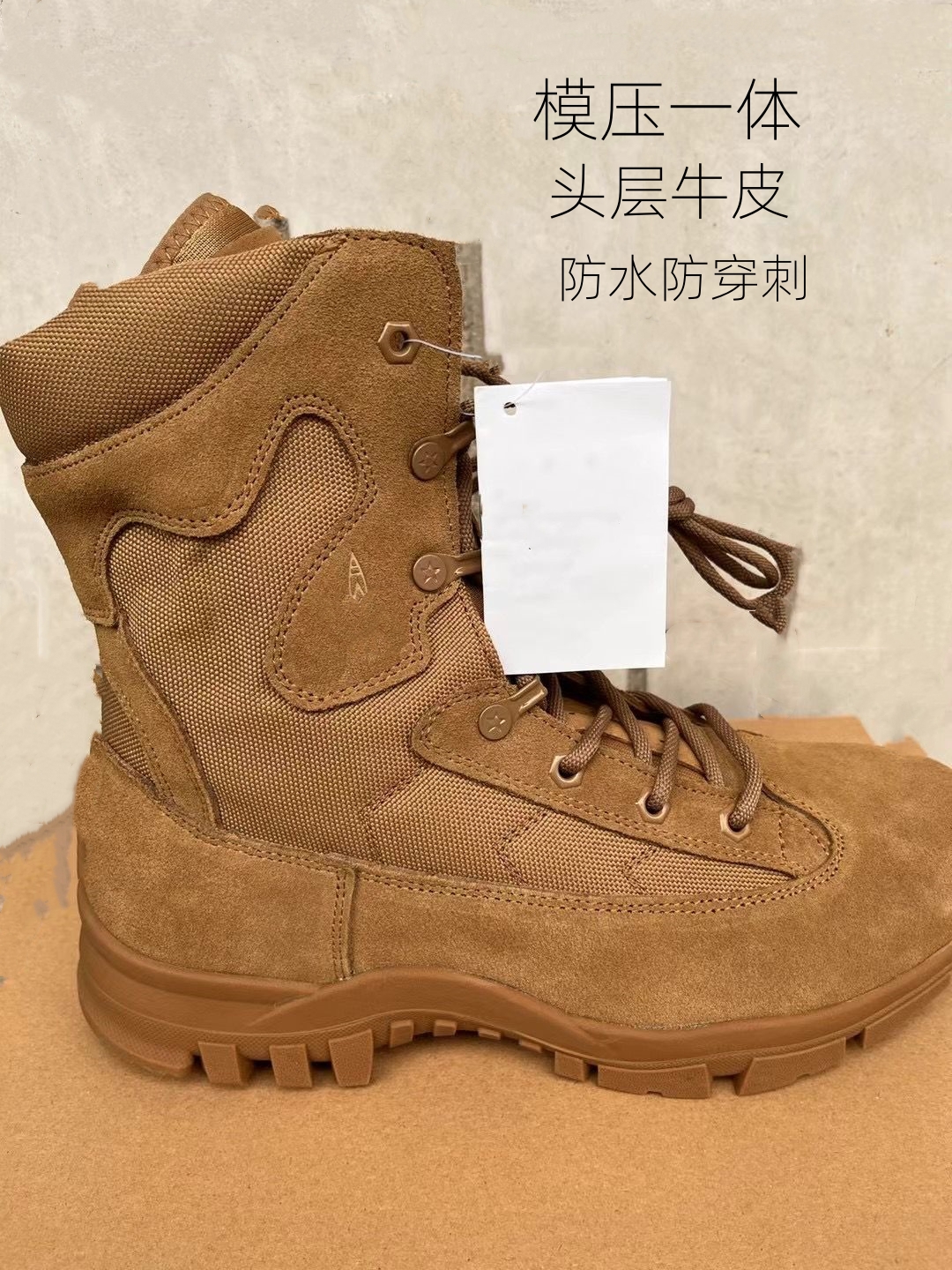 新式棕色作战训靴男火拉链碳板战术训练鞋耐磨防穿刺户外高帮靴子