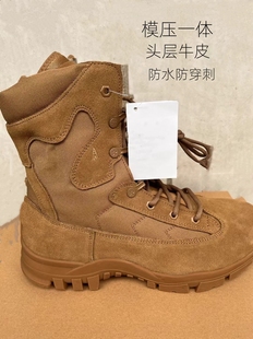 新式棕色作战训靴男火拉链碳板战术训练鞋耐磨防穿刺户外高帮靴子