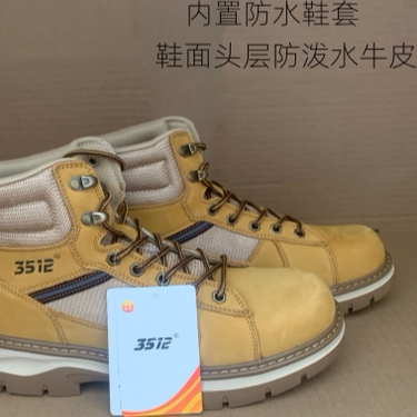 3512正品牛皮新款工装靴马丁靴安检靴巡逻作训靴战术备战特训靴