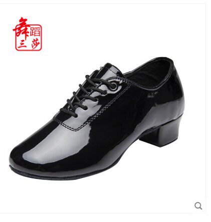 三莎 男童成人拉丁舞鞋男 儿童少儿男士舞蹈鞋摩登舞跳舞鞋