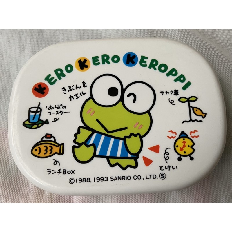 大眼蛙Kerokerokeroppi早期小置物盒1993年出品Sanrio收纳盒