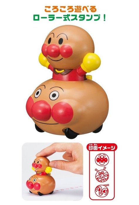 日本正版 麵包超人Anpanman 造型滚轮印章玩具小车