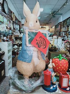 扑满 居家 布置 餐厅 英国彼得兔留言板存钱筒 摆饰 店面