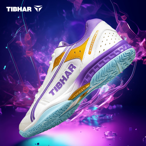 TIBHAR挺拔乒乓球鞋2024新款球鞋