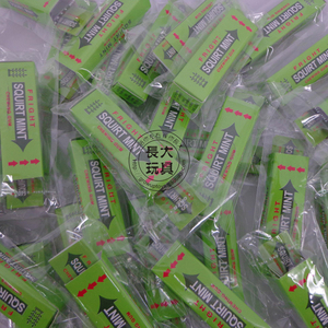 整人蛊玩具喷水口香糖愚人节万圣节礼物搞怪笑恶作剧道具厂直热销
