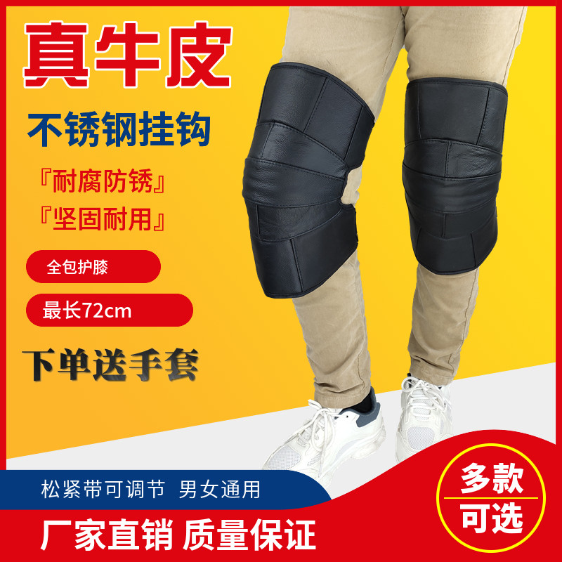 真皮护膝电动车加厚加长冬季保暖真毛骑摩托车电瓶车男女春夏护膝