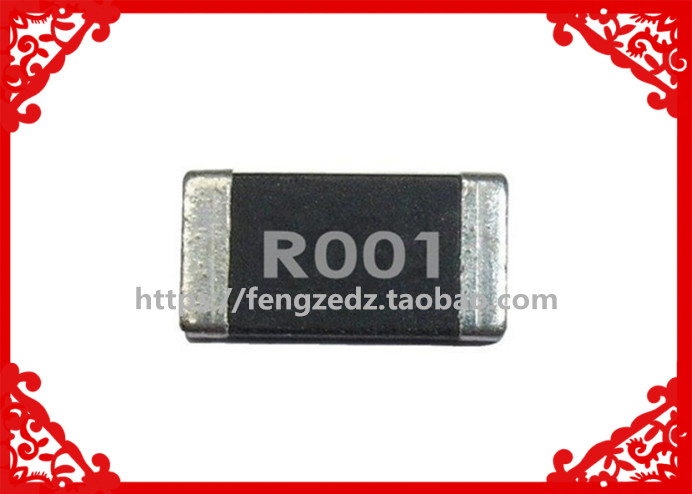 2728 貼片合金電阻 0.025R ±1% 4W LR2728-24R025F1