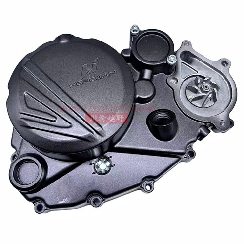 恒舰S6/S7 YBS300平衡轴 大头发动机离合右大盖总成 右边盖壳