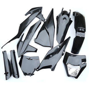 适用恒舰两冲250S5KTM全车外壳前后泥瓦号牌侧盖油箱护板大灯护罩