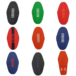 适用SK16恒舰S5 Z300卒玛K8波速尔KTM EXC越野摩托车坐垫皮套防滑