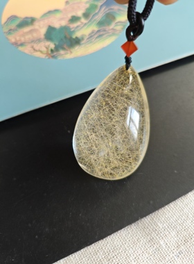 天然水晶  发晶水滴吊坠项链