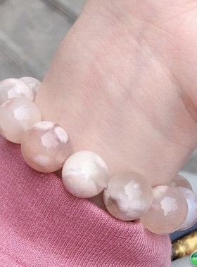 天然云海石天然手链石碑护身符