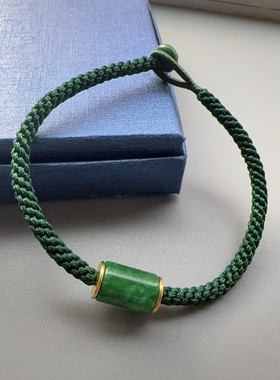 补木 手链 绿色路路通  墨绿色手工编织 五行缺木 五行喜木