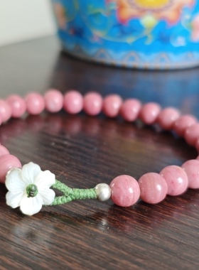 天然玫瑰石手链 银 白贝母扣  桃花 爱情 女孩子礼物