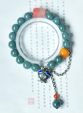 天然A货翡翠手链 银蜜蜡老型珠，磨砂南红，景泰蓝“年年有鱼”