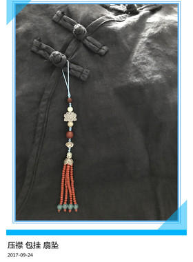 压襟挂饰正圆红竹石