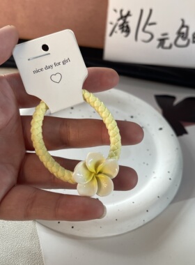 （满15包邮发货）黄色鸡蛋花皮筋发圈A102